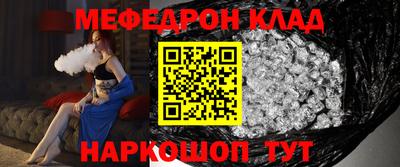 мдпв Ярославль