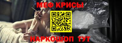 мдпв Ярославль