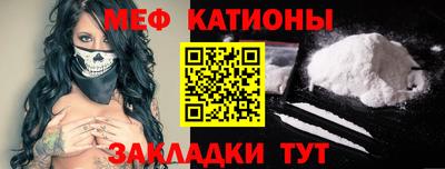 мдпв Ярославль