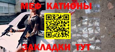 jwh Янаул