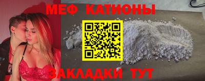 jwh Янаул