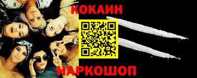 jwh Янаул