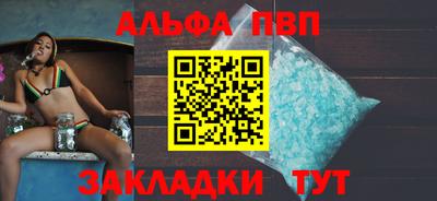 мдпв Ярославль