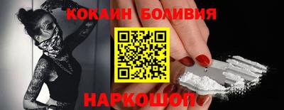 jwh Янаул