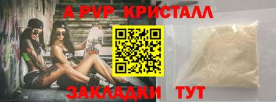 мдпв Ярославль