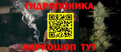 jwh Янаул