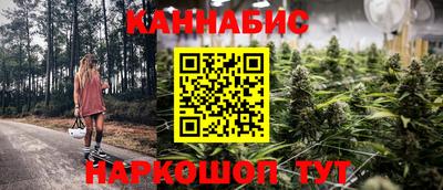 jwh Янаул