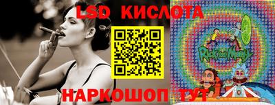 jwh Янаул