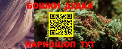 jwh Янаул