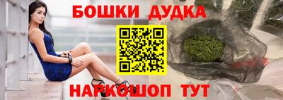jwh Янаул