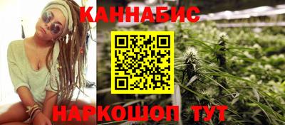 jwh Янаул
