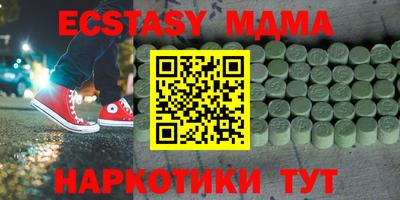 jwh Янаул