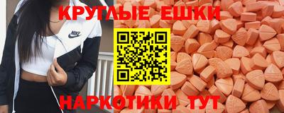 jwh Янаул
