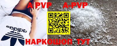 мдпв Ярославль