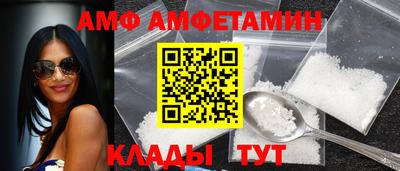 jwh Янаул
