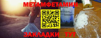 мдпв Ярославль