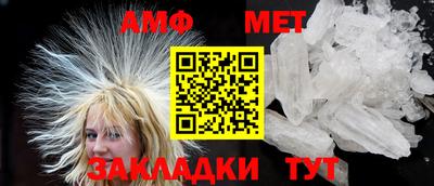 мдпв Ярославль