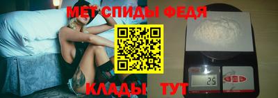 мдпв Ярославль
