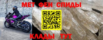 мдпв Ярославль