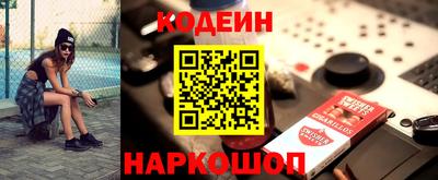 мдпв Ярославль