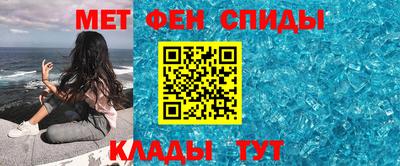 шишки Ярцево