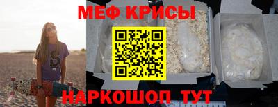 jwh Янаул